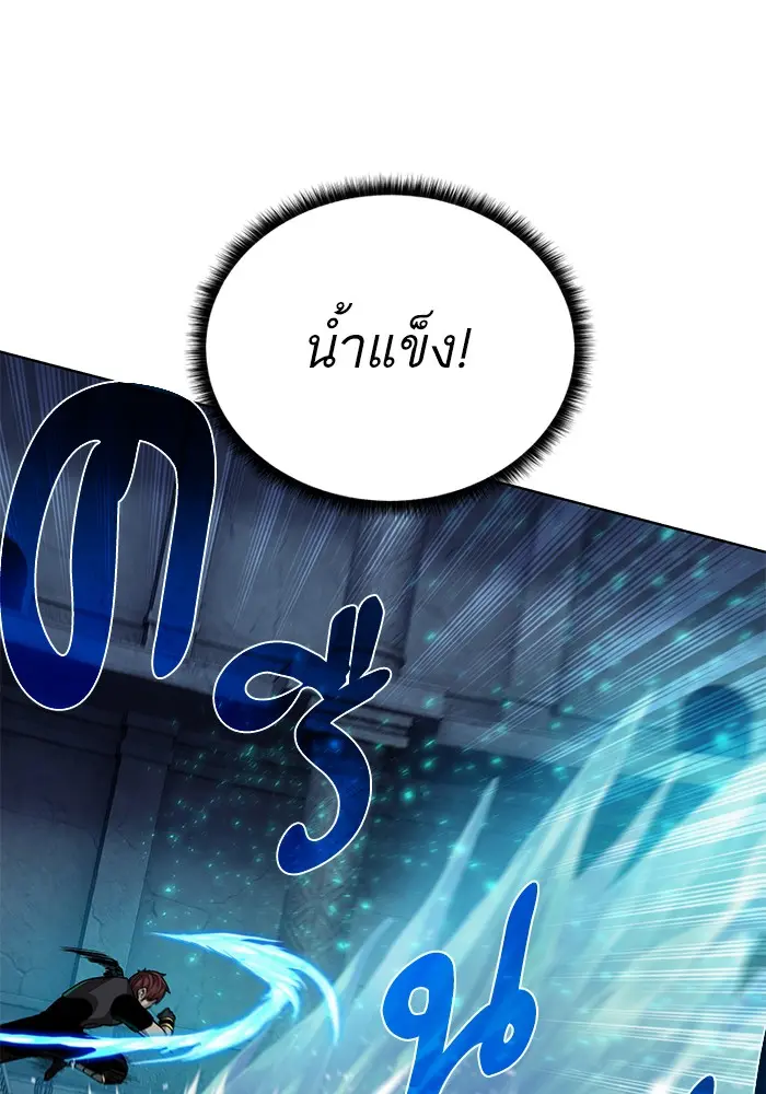 หน้า 90