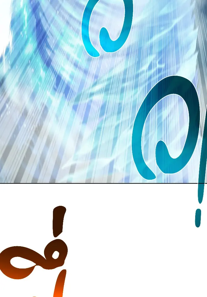 หน้า 99