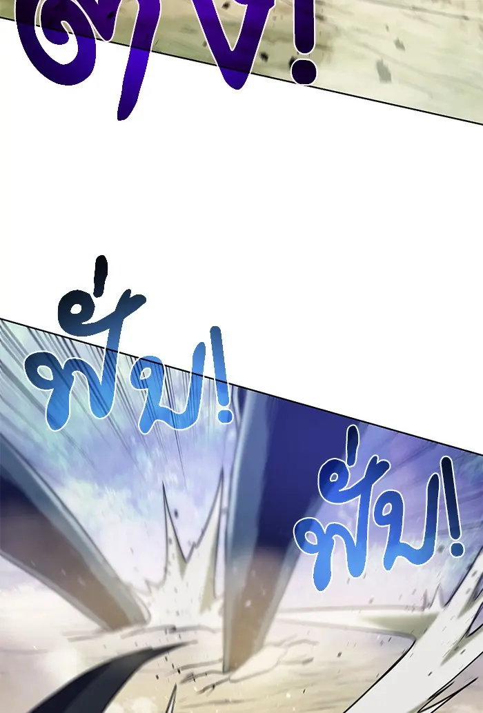 หน้า 108