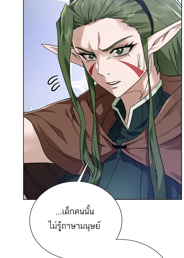 หน้า 109
