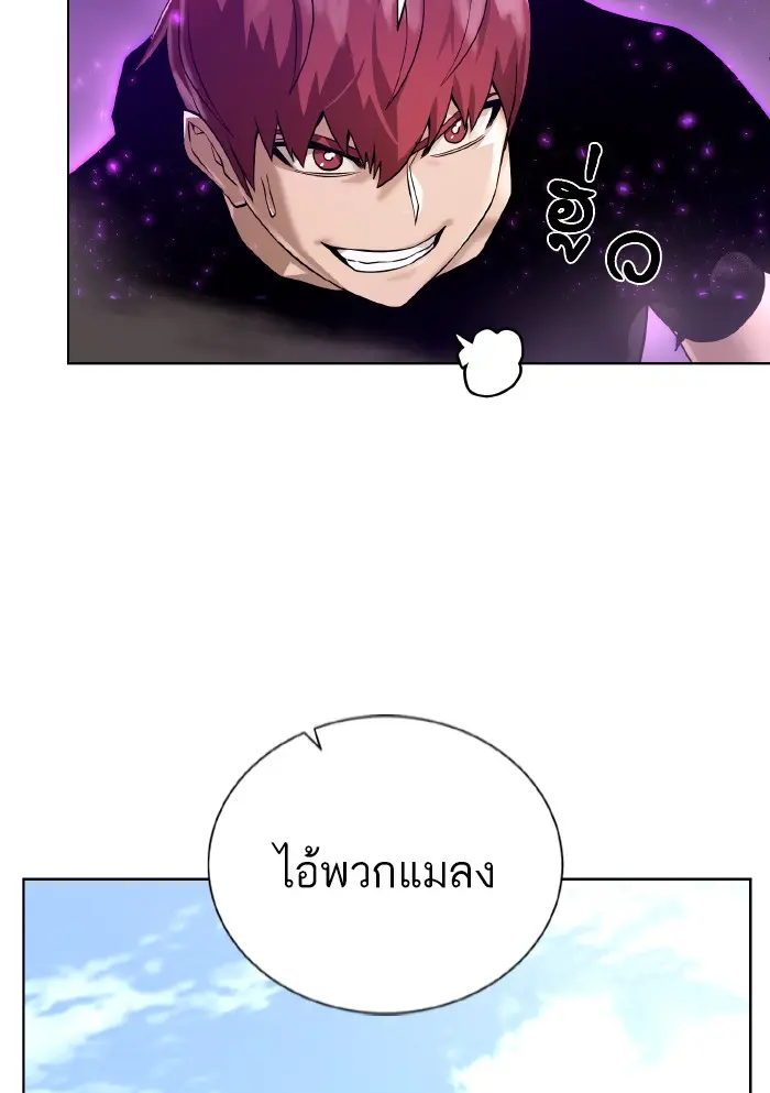 หน้า 78