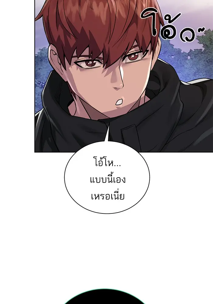 หน้า 91