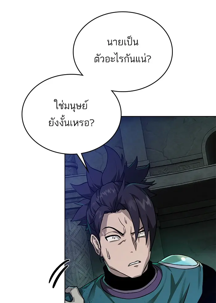 หน้า 102