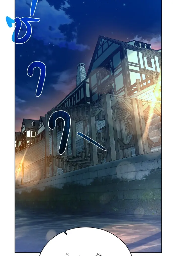 หน้า 78