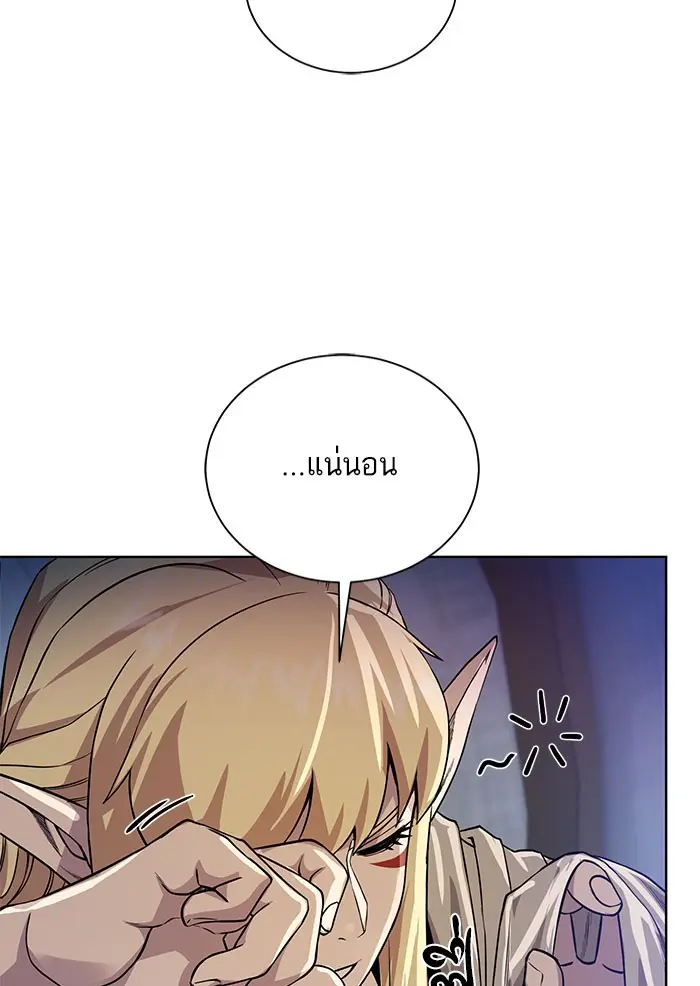 หน้า 95