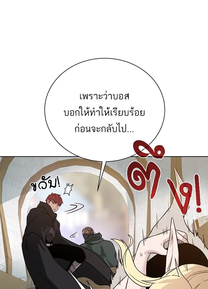 หน้า 96