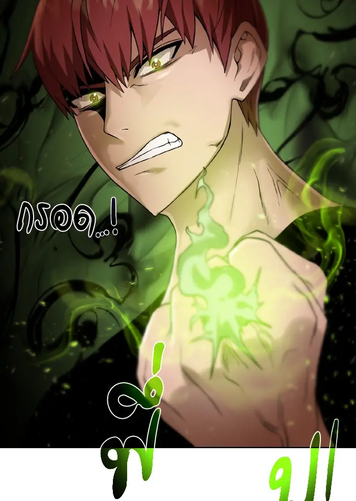 หน้า 82