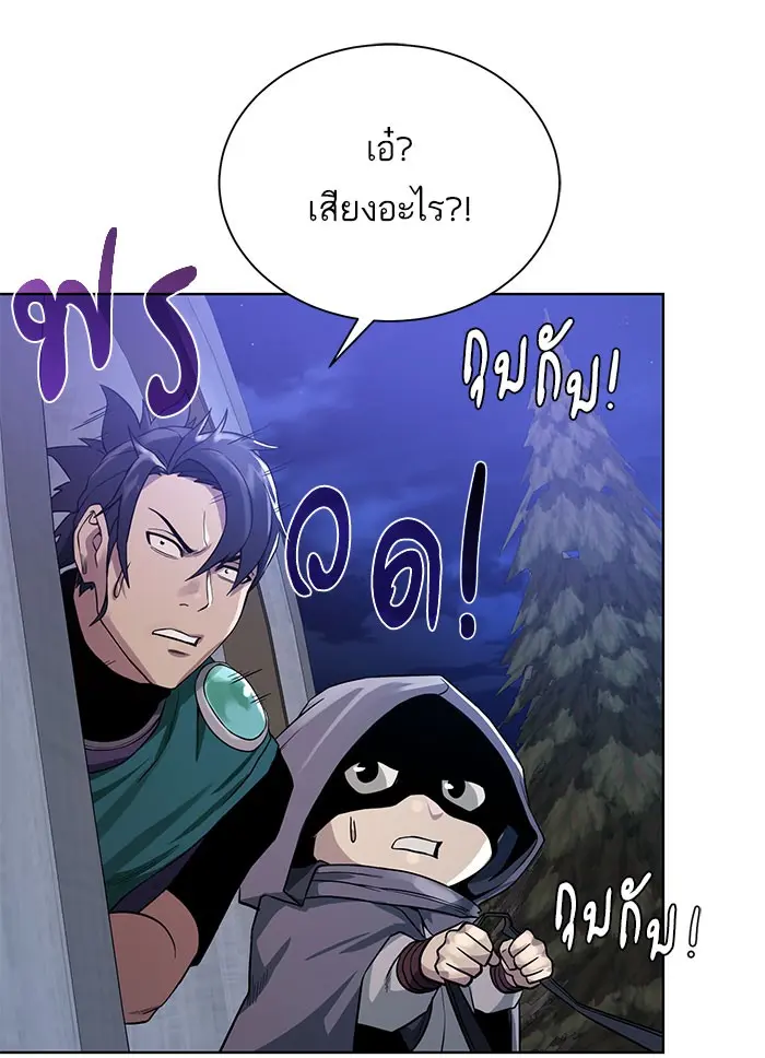 หน้า 83