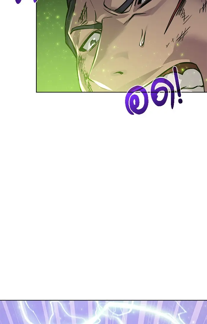หน้า 85