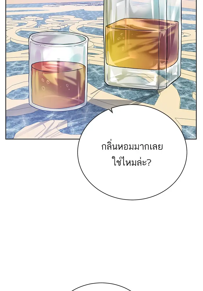 หน้า 90