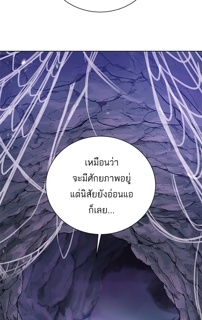 หน้า 95