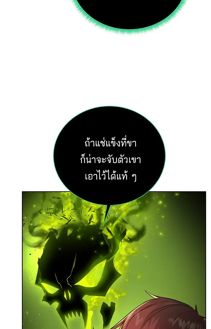 หน้า 96