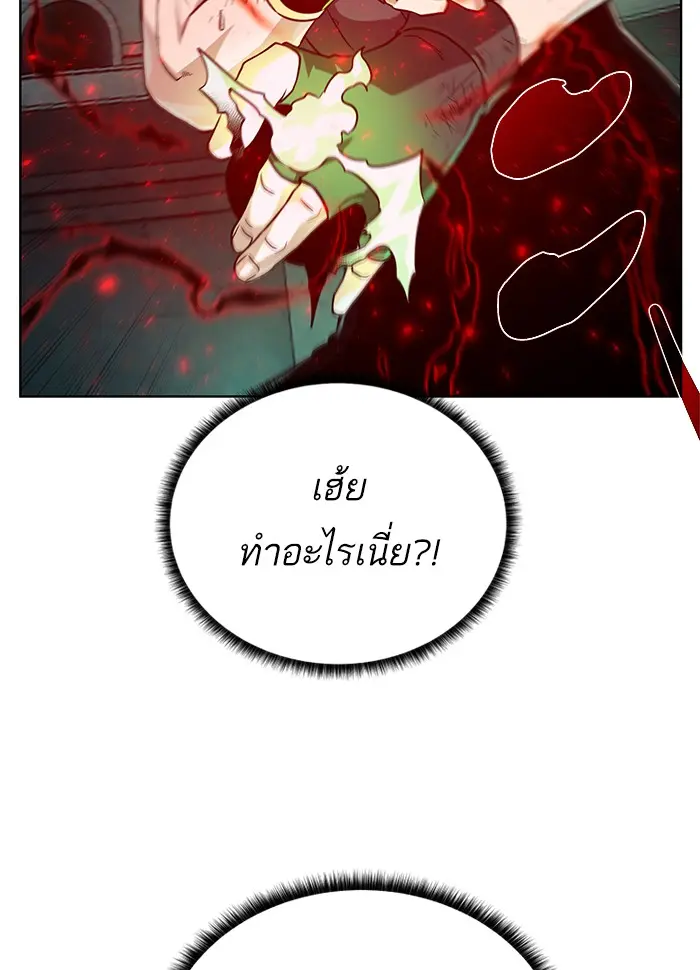 หน้า 98