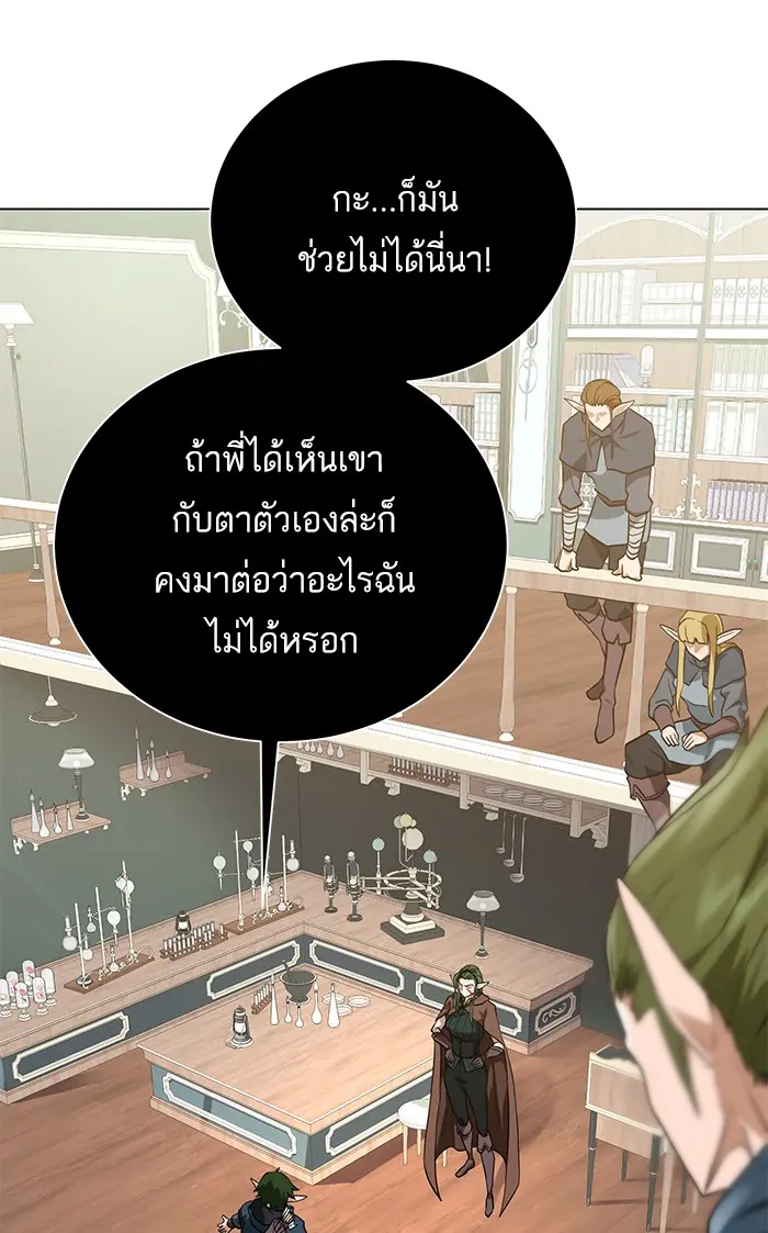 หน้า 89