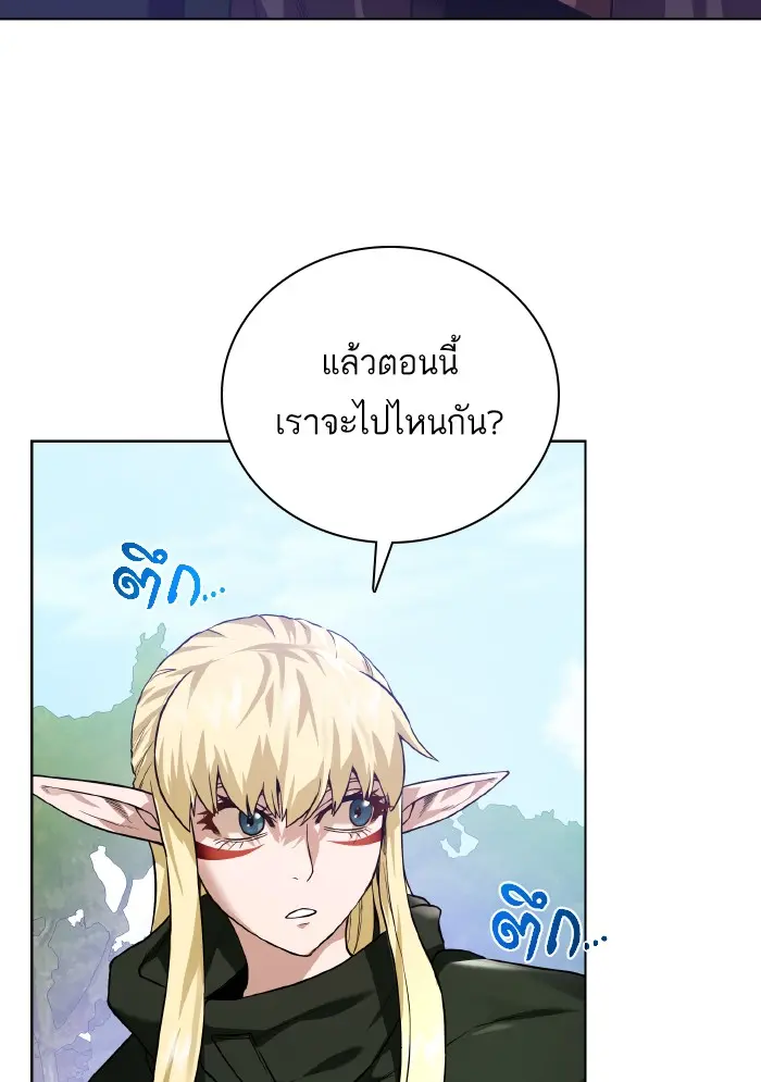 หน้า 95