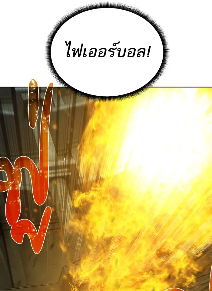 หน้า 96