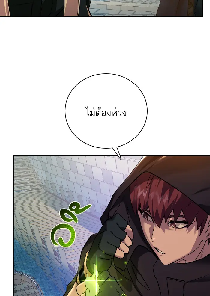 หน้า 102