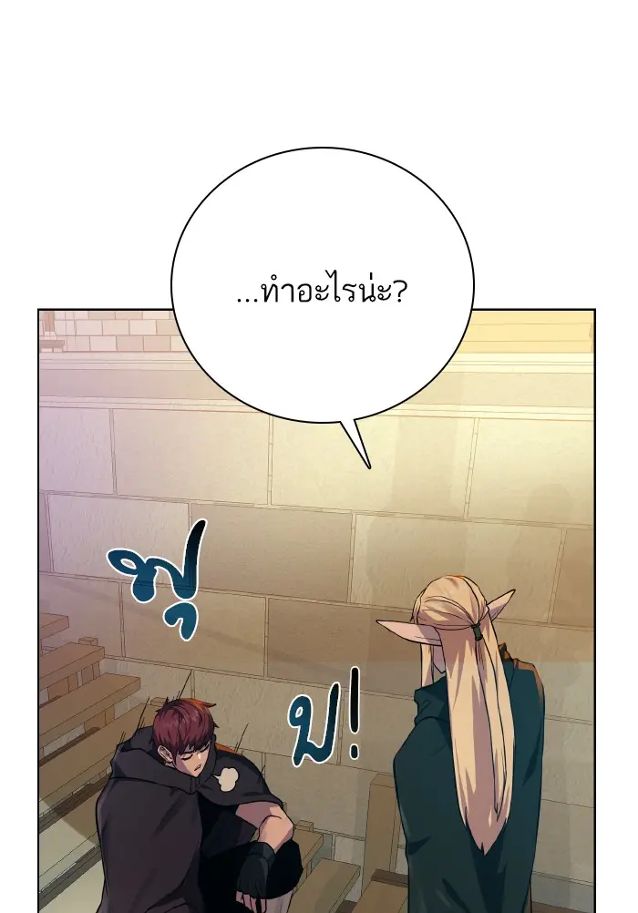 หน้า 72