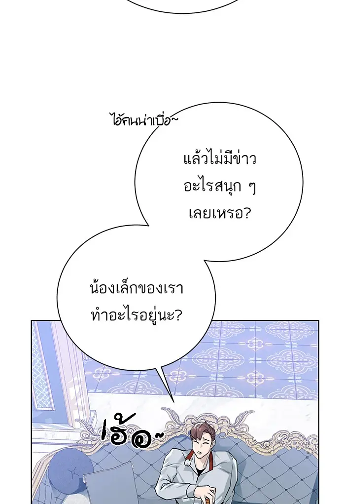 หน้า 89