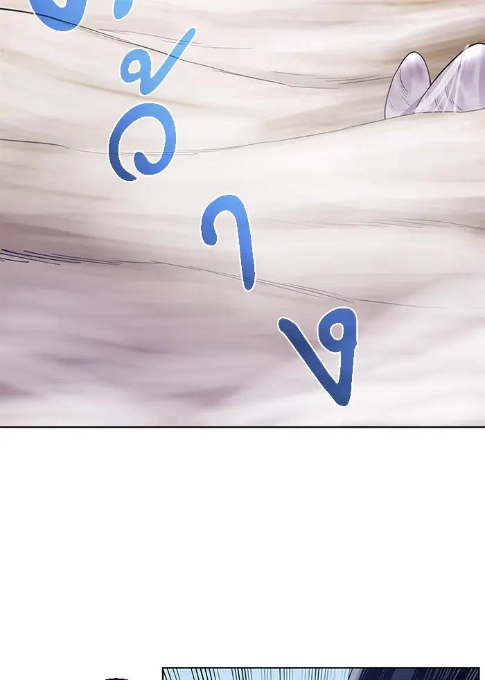 หน้า 94