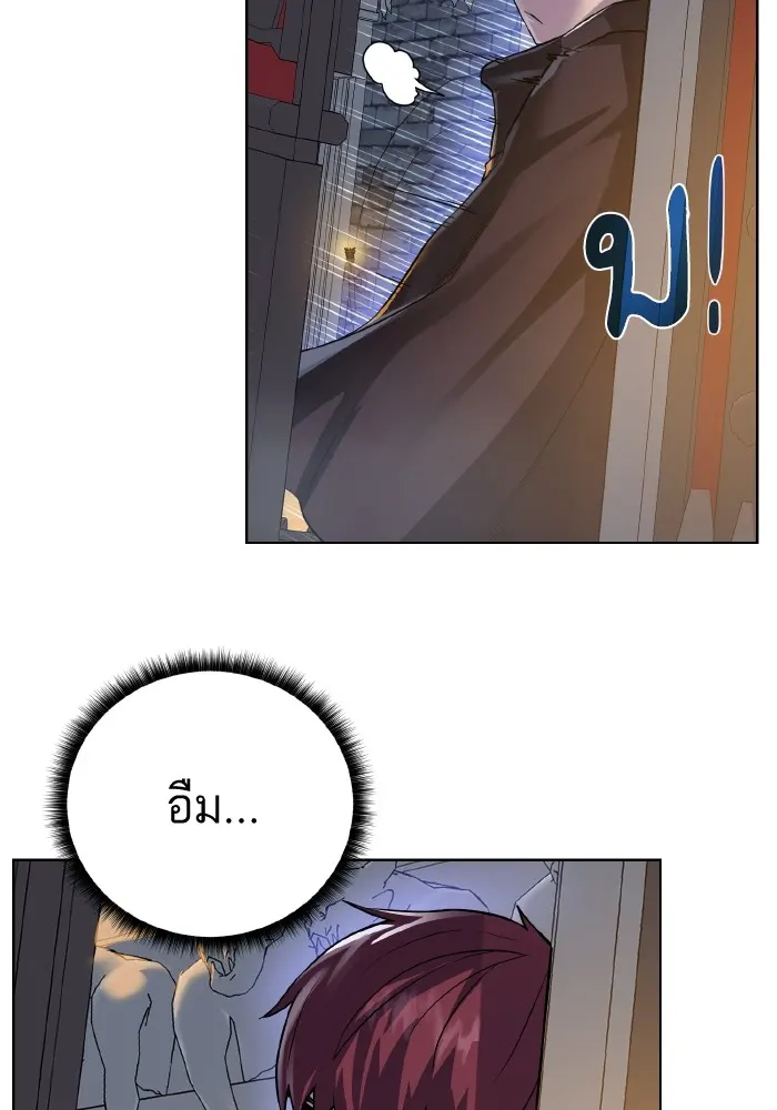 หน้า 89