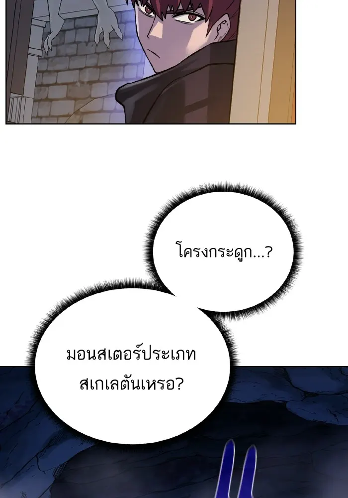 หน้า 90