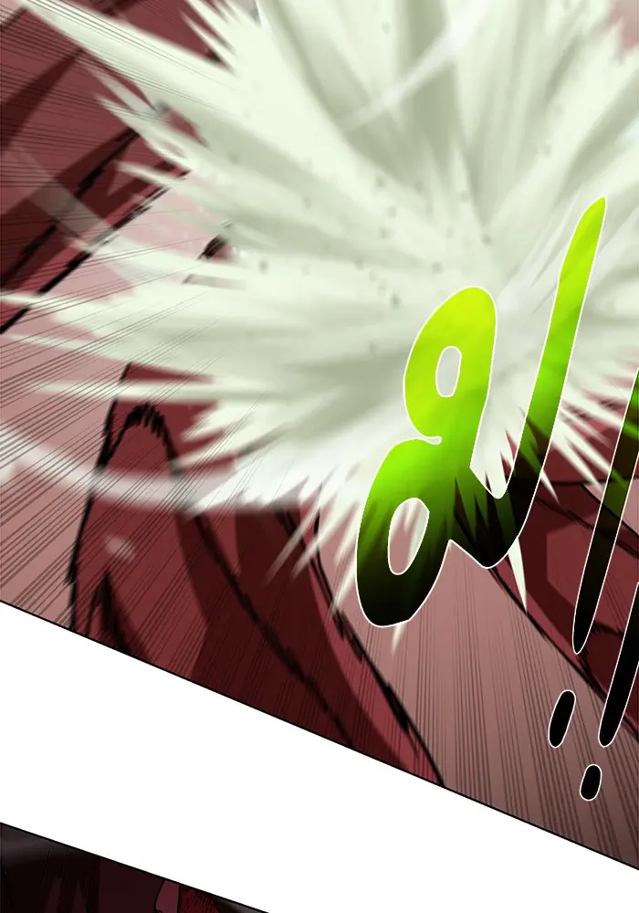 หน้า 83