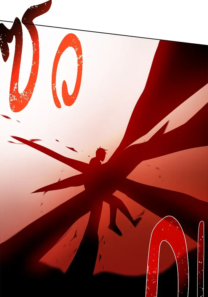 หน้า 104