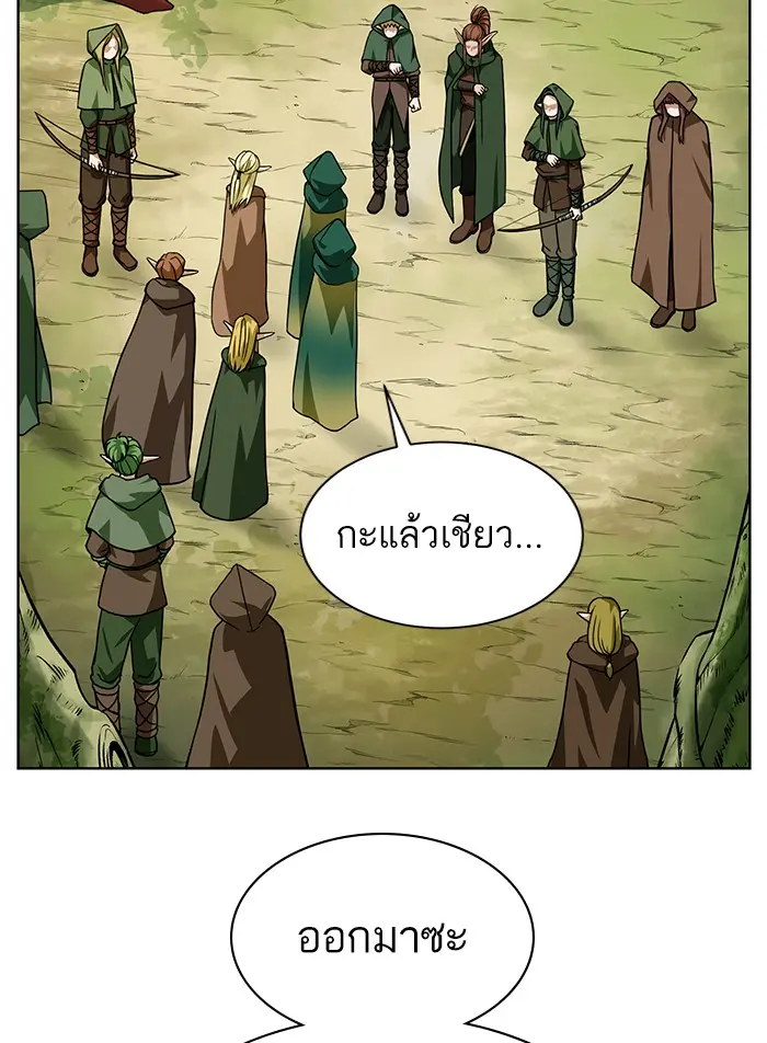 หน้า 77