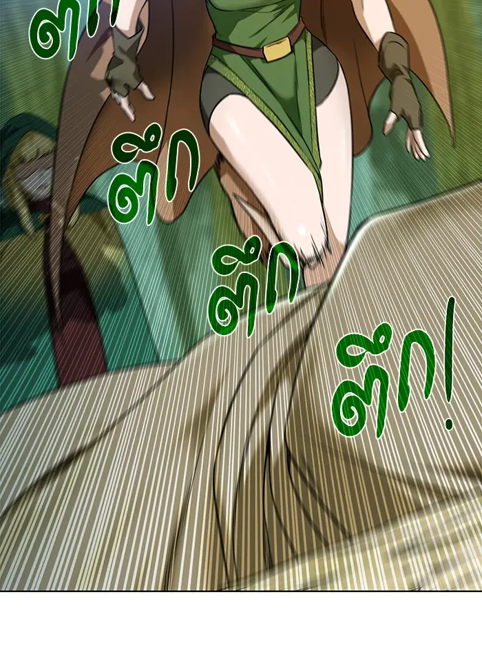 หน้า 90