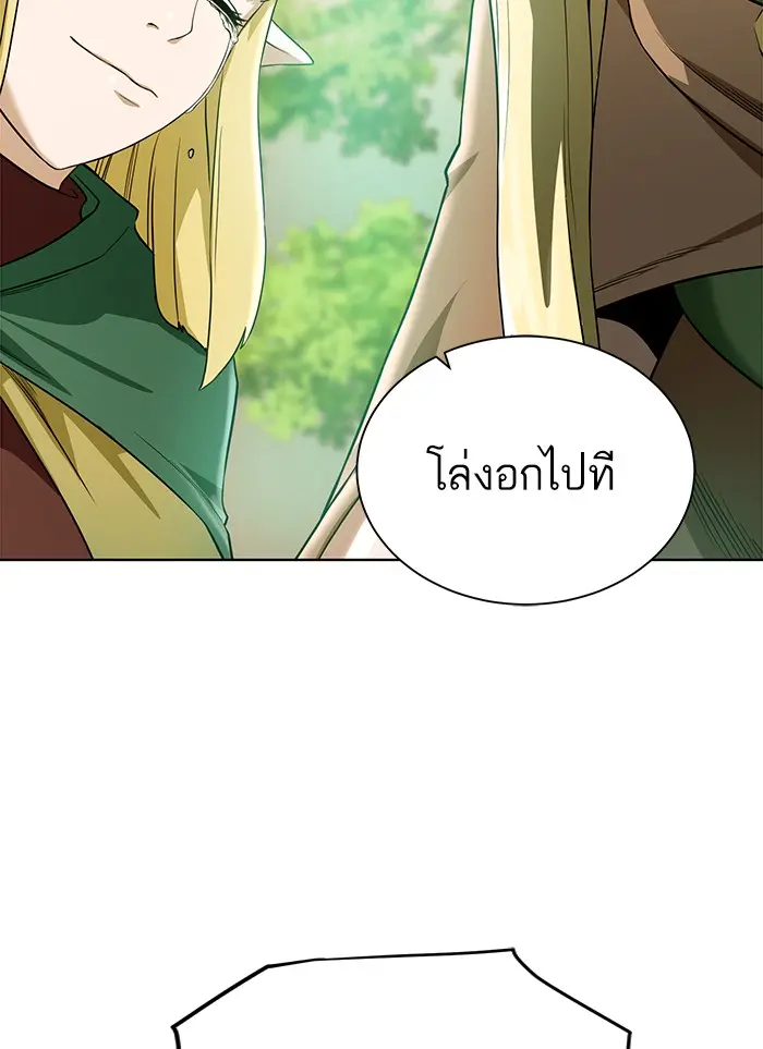 หน้า 94