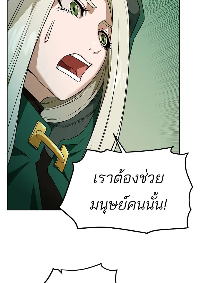 หน้า 104