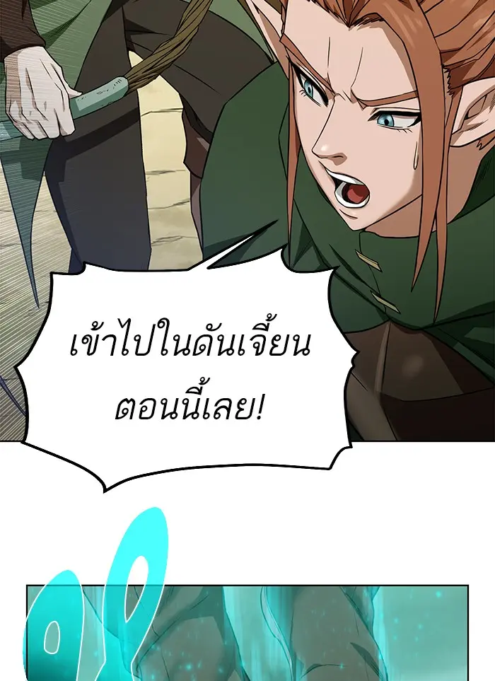 หน้า 106