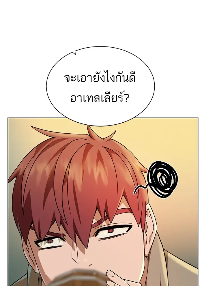 หน้า 89