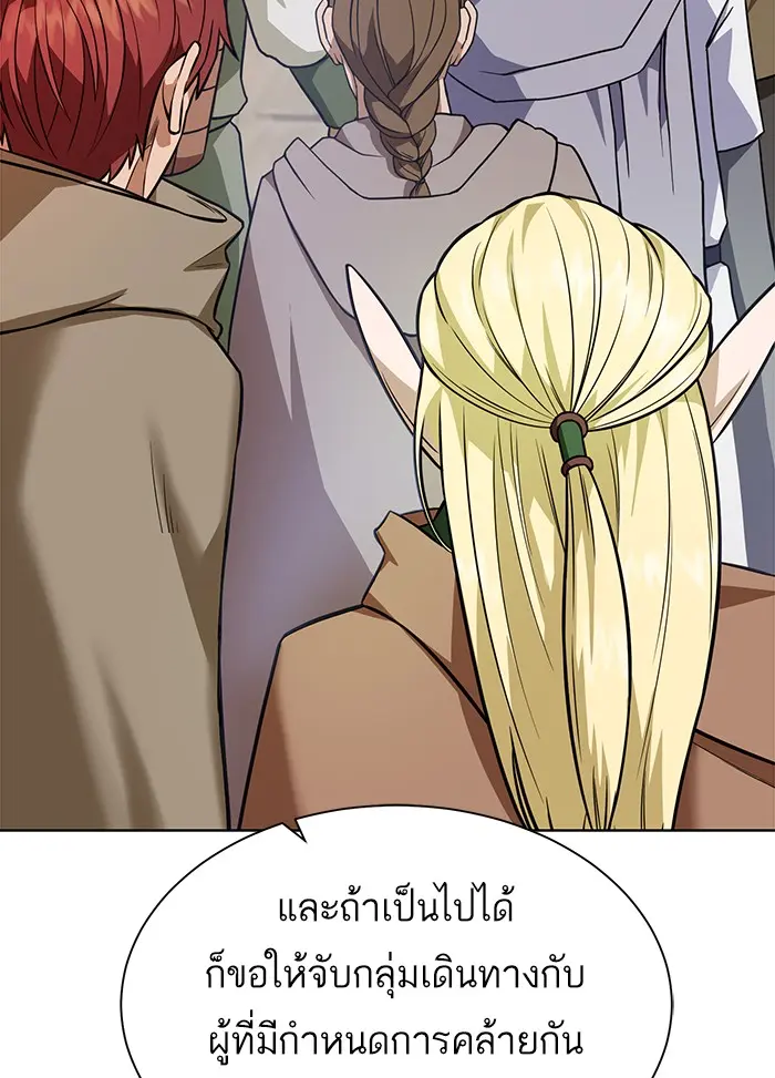 หน้า 95