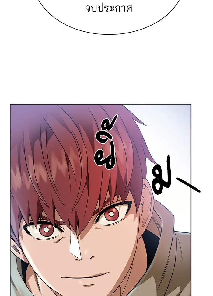 หน้า 96