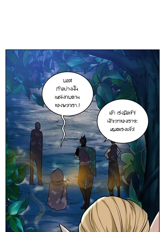 หน้า 82