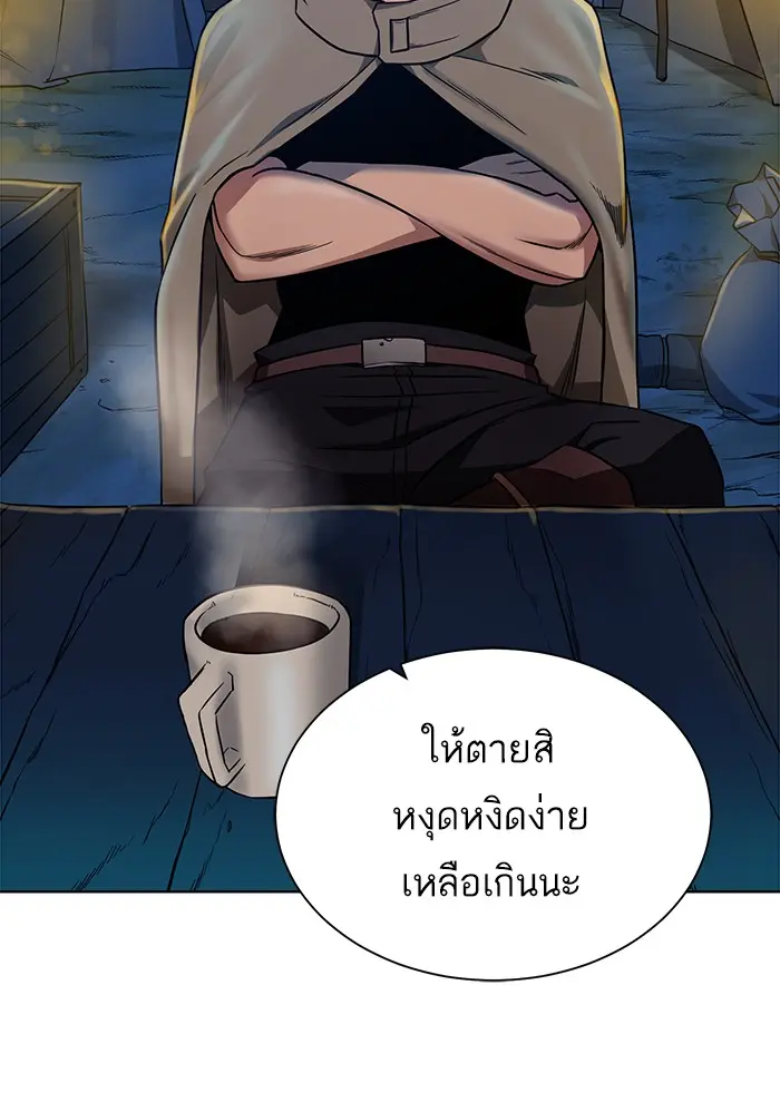 หน้า 96
