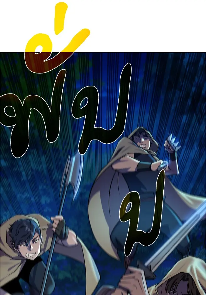 หน้า 84