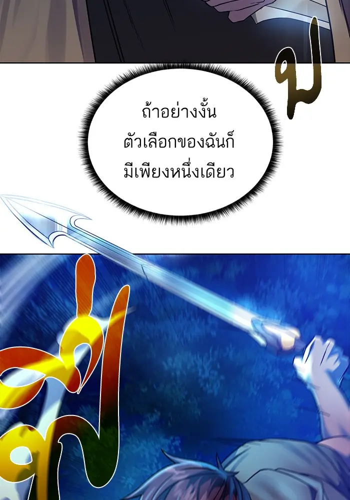 หน้า 89