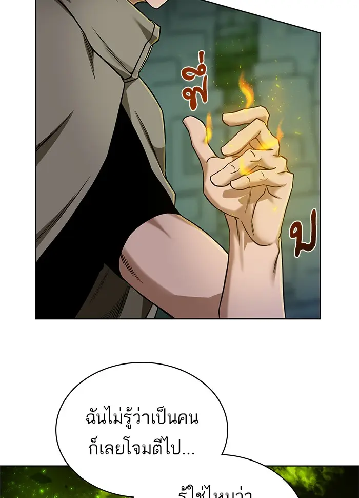 หน้า 89