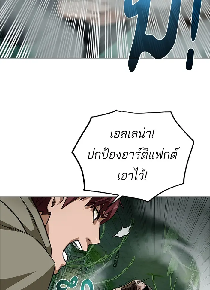 หน้า 74