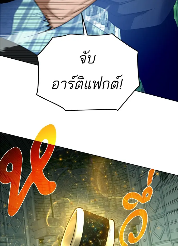 หน้า 93