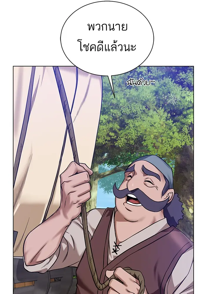 หน้า 69
