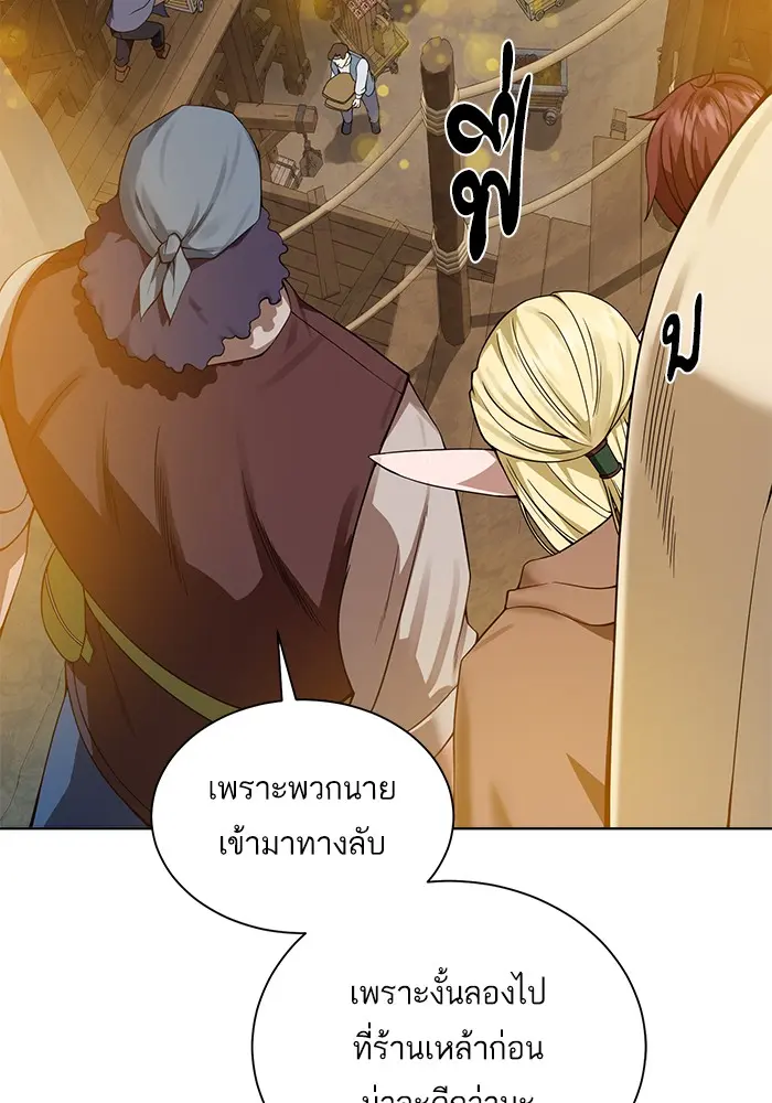 หน้า 83