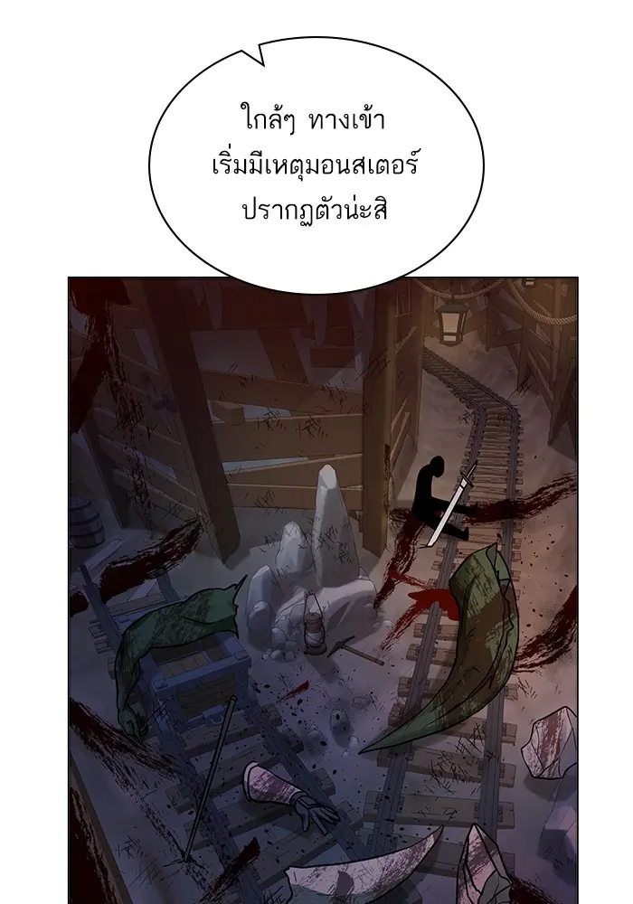 หน้า 89