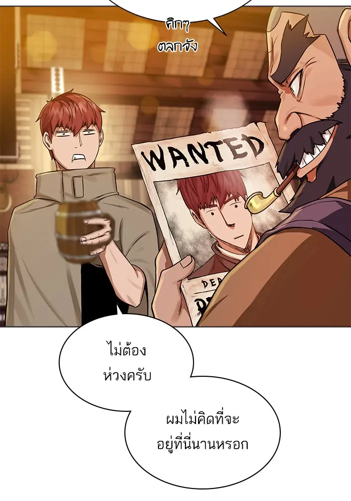 หน้า 91