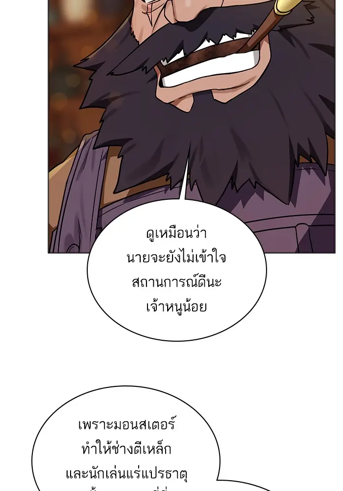 หน้า 94