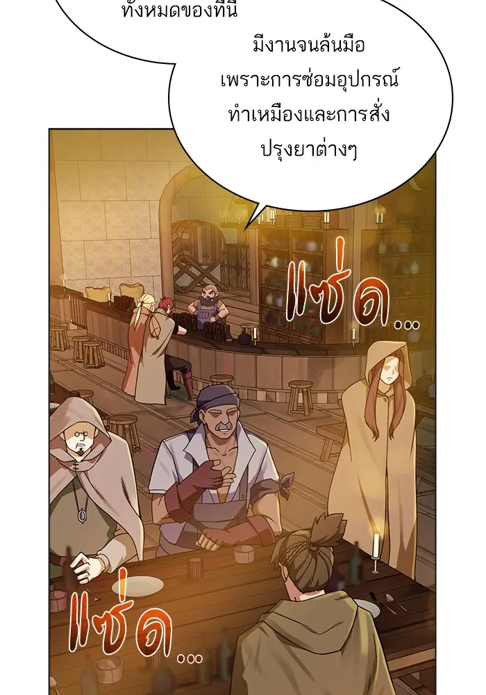 หน้า 95