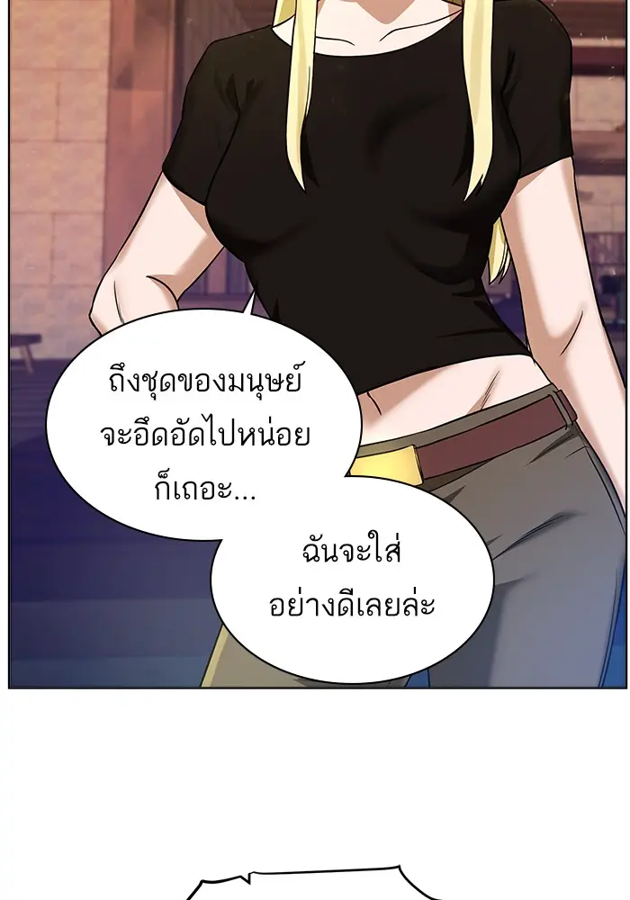 หน้า 108